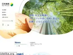 Sites similar to shokubai-trading.co.jp