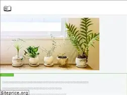 Sites similar to shokubutsunote.jp