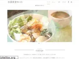 Sites similar to shokudo-uniwa.com