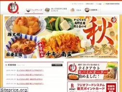 Sites similar to shokudo.jp