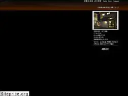 Sites similar to shokudoga.com