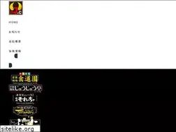 Sites similar to shokudouen.jp
