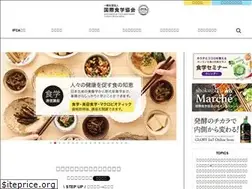 Sites similar to shokugaku.net