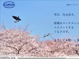 Sites similar to shokuguru.com