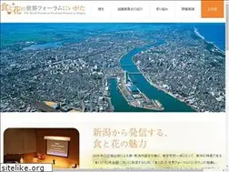 Sites similar to shokuhana.com