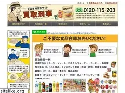 Sites similar to shokuhin-kaitori.com