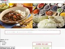 Sites similar to shokuhin-oem.jp