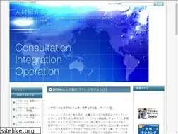 Sites similar to shokuhintenshoku.jp
