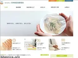 Sites similar to shokuhou.jp