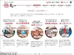 Sites similar to shokuichi.jp