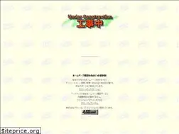 Sites similar to shokuji-ryoho.com