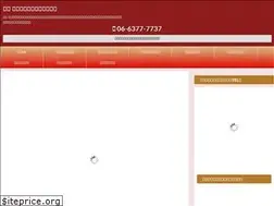 Sites similar to shokujituki.com