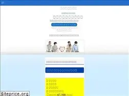 Sites similar to shokujituki.net