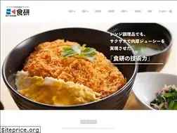 Sites similar to shokuken.co.jp