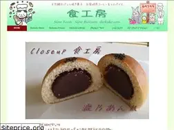 Sites similar to shokuko.com