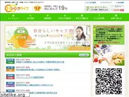 Sites similar to shokulife.com