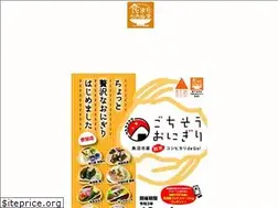 Sites similar to shokumachi-uonuma.com