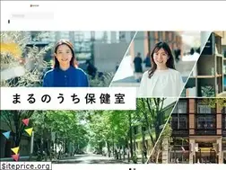 Sites similar to shokumaru.jp