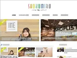 Sites similar to shokumiru.com