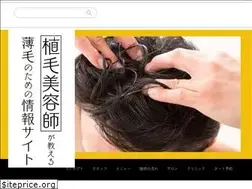 Sites similar to shokumou-biyoushi.com