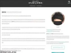 Sites similar to shokumou-taiken.jp