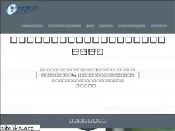 Sites similar to shokumukeirekisho.com