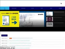 Sites similar to shokuniku.co.jp