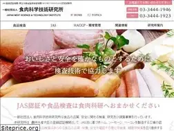 Sites similar to shokunikukaken.jp