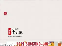 Sites similar to shokuno-jin.com