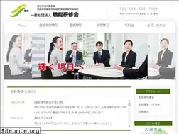 Sites similar to shokuno.jp