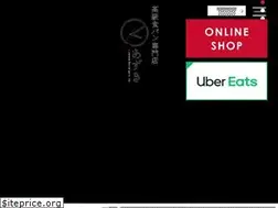 Sites similar to shokupan-azuki.jp
