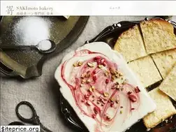Sites similar to shokupan-sakimoto.com