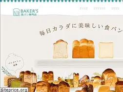 Sites similar to shokupan.club