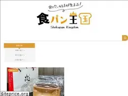 Sites similar to shokupankingdom.com