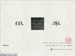 Sites similar to shokuraku.jp