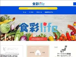 Sites similar to shokusai-life.com
