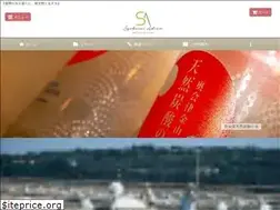 Sites similar to shokusaiadcom.shop