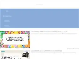 Sites similar to shokusan-sien.jp