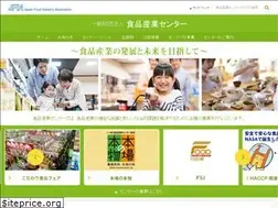 Sites similar to shokusan.or.jp