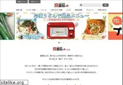Sites similar to shokusenden.com