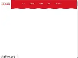 Sites similar to shokusou.co.jp