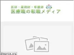 Sites similar to shokutaku.jp