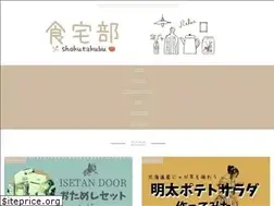Sites similar to shokutakubu.com