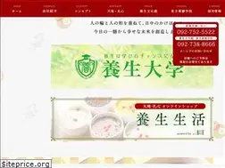 Sites similar to shokuyokan.com