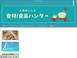 Sites similar to shokuzai-hunter.com