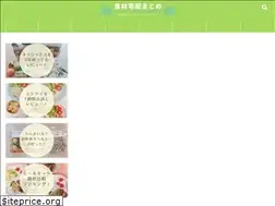 Sites similar to shokuzai-takuhai.jp