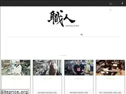 Sites similar to shokuzine.com