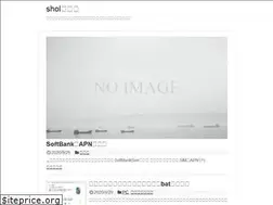 Sites similar to shol.jp