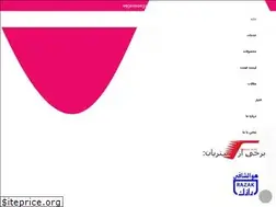 Sites similar to sholehsetiz.ir