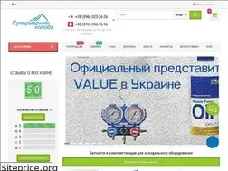 Sites similar to sholod.com.ua